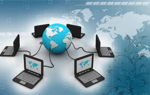 计算机网络中的实时通信与多媒体软件开发